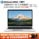 惠普（HP）EliteBook 840G5 G6 G7 銀白色 CAD 視頻剪輯 高端全金屬機身 14英寸 輕薄商務(wù)便攜公本二手筆記本電腦 4】G6-i5四核8代16-512-辦公剪輯