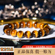 潮之夢(mèng)7A+閃電金黃虎眼石手串男女同款木變石手鏈貓眼石霸氣簡(jiǎn)約飾品 7A+12mm