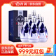 汾酒 青花20 清香型白酒42度375ml*6瓶 整箱裝 商務(wù)送禮