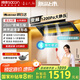 帥康（Sacon）【星云大廚】Y863/865超薄頂側五吸28m3抽油煙機1200pa變頻【補貼20%】家用自清洗燃氣灶具套裝 【1200pa大靜壓】變頻煙機Y863 天燃氣