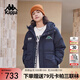 卡帕（Kappa）復古運動(dòng)羽絨服情侶男女冬連帽550蓬防寒保暖棒球服 K0EZ2YY01D