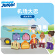 摩比世界（playmobil）多功能甜甜圈車(chē)系列 德國品牌進(jìn)口3C認證安全幼兒童成長(cháng)益智玩具 機場(chǎng)大巴