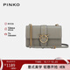 PINKO【品高】女包經(jīng)典牛皮單肩斜挎包飛鳥(niǎo)包禮物100059A0F1