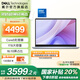 戴爾筆記本電腦 國家補貼 靈越14PLUS-7440新款  14英寸高性能輕薄本學(xué)生辦公 Core5丨16G丨1T丨FHD丨3605 官方標配
