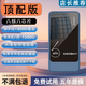 小訊智能隨身WiFi無線小寬帶家用戶外無線路由器上網(wǎng)WiFi6路由器 【旗艦推薦】9.9/1500G/充電寶+WiFi6