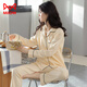 貓人（MiiOW）純棉睡衣女秋冬季薄款孕婦哺乳月子服長(cháng)袖開(kāi)衫產(chǎn)后家居服套裝春秋 杏色7563 L 【建議110-130斤】