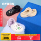 卡駱馳（CROCS）貝雅暖絨克駱格洞洞鞋|206633 黑/黑-060 39(240mm) 