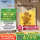 創(chuàng  )維壁紙電視65A7E 65英寸超薄壁畫(huà)藝術(shù)mini led 智能平板液晶電視機65吋 國家補貼 以舊換新