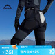 Flow Theory滑雪防摔護具男女通用內穿專(zhuān)業(yè)滑輪戶(hù)外運動(dòng)護具護臀護膝套裝