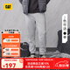 CAT卡特休閑褲針織褲男士戶(hù)外百搭松緊收腳簡(jiǎn)約舒適城市輕戶(hù)外 灰色 L
