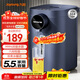 九陽(yáng)（Joyoung）電熱水瓶熱水壺 5.5L大容量八段保溫304不銹鋼內膽 0膠水 恒溫水壺K50ED-WP2185