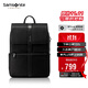 新秀麗（Samsonite）休閑時(shí)尚雙肩包電腦包13.3英寸男女背包翻蓋設計包身輕盈TM7*015