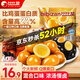 比比贊（BIBIZAN）鵪鶉蛋混合味486g鹵蛋鐵蛋零食小吃熟食休閑解饞零食大禮包送禮