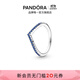 潘多拉（PANDORA）閃耀藍色許愿骨戒指女情侶對戒生日禮物送女友 196316C02 58mm