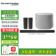 哈曼卡頓CITATION BAR MB1100 700 5.1魔力家庭影院套裝電視回音壁音響杜比環(huán)繞無(wú)線(xiàn)藍牙條形音箱soundbar 黑色MB1100+灰色大炮+黑色環(huán)繞【7.1.2】