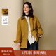 茵曼（INMAN）2025秋冬女裝新款巴恩風(fēng)復古撞色燈芯絨棉服百搭寬松外套 姜黃色 S
