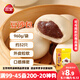 三全豆沙包960g約32只 包子兒童早餐半成品食品方便速食早點(diǎn)