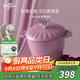 Breguet多功能琺瑯鑄鐵鍋家用煲湯燜燒燉炒鍋烹飪鍋具電磁爐新婚喬遷禮物 【輕奢琺瑯】暮光紫 16cm