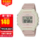 卡西歐（CASIO）手表小方塊多功能防水數顯 電子表學(xué)生運動(dòng)手表情人節送禮推薦 W-218HC-4A2【保稅倉發(fā)】
