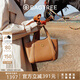 BAGTREE【明星同款】包包樹晚?xiàng)餍“谗菲ね刑匕笨嫱ㄇ谑痔岚斩Y物 橡果色 高級(jí)小眾