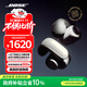 Bose Ultra 開(kāi)放式耳機-60周年鉆光紀念款 Bose小耳環(huán)耳夾耳機 不入耳開(kāi)放式藍牙耳機 雙11購物推薦