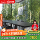 優(yōu)特明loft美式實(shí)木會(huì )議桌長(cháng)桌簡(jiǎn)約辦公桌原木大板桌工業(yè)風(fēng)大型桌椅 200*80*75木板5公分