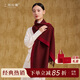 上海故事秋冬新款圍巾100%羊毛披肩柔軟送媽媽圣誕節生日禮物女保暖圍脖