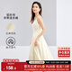 尚都比拉優(yōu)雅連衣裙女夏天時(shí)尚通勤風(fēng)收腰小個(gè)子中長(cháng)款A字背帶裙 杏色 XL