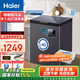 海爾零下-40℃度冰柜家用無(wú)需除霜200升及以下超低溫全冷凍冷藏鋼板內膽一級能效凈味商用電子控溫冷柜 100升丨零下40℃植萃凈味丨彩晶玻璃門(mén) 100L