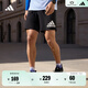 adidas舒適梭織跑步運動(dòng)短褲男裝夏季阿迪達斯官方H59883   黑色   L