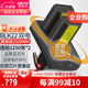 蒂森特（dste）松下 G9m2二代 電池 s5 m2 II S9 GH7 S5GK gh5m2 S5M2X K/W gh6 GH5II微單相機 BLK22 充電器 電池兩塊【送屏顯雙槽充電器】【送線(xiàn)