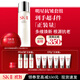 SK-II神仙水75ml+大紅瓶面霜50g化妝品全套護膚品水乳套裝sk2生日禮物