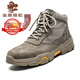 金盾駱駝 男鞋馬丁靴男冬季高幫男靴皮靴子保暖休閑鞋男加絨棉鞋斷碼 卡其加絨 41【標準皮鞋碼數】