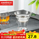 金灶（KAMJOVE）玻璃茶漏茶濾網(wǎng)過(guò)濾器濾茶器 耐熱玻璃茶斗套組功夫茶具配件GO-08 【手工吹制】百搭茶漏+儲水底托