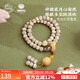 布達拉宮星月菩提手串108顆三眼天珠佛珠念珠文玩盤(pán)玩多圈手鏈生日禮物 返真·星月菩提手串