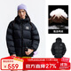 駱駝（CAMEL）【拒水羽絨】戶外羽絨服冬新款中長(zhǎng)款男女加厚外套羽絨服