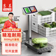 東美（Dongmei）充電臺(tái)稱重電子秤商用臺(tái)秤落地賣菜電子稱貨物磅秤計(jì)價(jià)大型工業(yè)用計(jì)數(shù)快遞秤