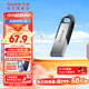 閃迪（SanDisk） SanDisk閃迪U盤(pán) USB3.0 酷鑠黑銀金屬外殼高速讀寫(xiě)加密保護車(chē)載穩定兼容 CZ73 黑 安全加密 128GB 讀速高達150mb/s