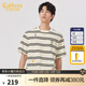 卡賓（CABBEEN）【滿(mǎn)身刺繡】條紋短袖T恤男2024夏新款寬松潮牌上衣情侶裝 米白色12 XL /180/52