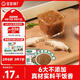 寶寶饞了臺式鹵肉拌拌醬120g下飯菜拌飯兒童煮面調料調味享嬰兒幼兒輔食譜