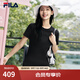 FILA 斐樂(lè )官方女子針織連衣裙2025夏季新款時(shí)尚休閑簡(jiǎn)約修身T恤裙 正黑色-BK L 170/88A/L