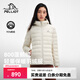 伯希和（Pelliot）戶(hù)外輕薄排骨羽絨服女新款800蓬鵝絨男防風(fēng)外套沖鋒衣內膽 【女款】暖日白|95%白鵝絨 L