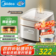 美的（Midea）電飯煲3L家用電飯鍋1-3人抗菌青瓷內膽 IH立體加熱一鍵柴火飯特智能多功能電飯鍋MB-HC3032