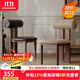 御梵森中古風(fēng)實(shí)木餐椅家用河馬椅簡(jiǎn)約現代餐廳餐桌椅設計師軟包靠背椅 酷尼彩1-胡桃色腿