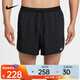 耐克（NIKE）2025年 DF STRIDE 2IN1 5IN SHR 男子短褲 FN2993-010 L