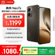 realme真我Neo7x【國家補貼】8+256鈦灰風暴 6000mAh大電池 第四代驍龍6性能芯 護眼電競直屏 智能AI手機