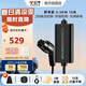 公牛新能源便攜充電槍隨車(chē)充3.5KW適配于小米su7汽車(chē)特斯拉比亞迪等舒享款 舒享款10米