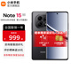 小米（MI） REDMI 紅米note15 國家補貼 第三代驍龍6 金剛品質(zhì) 5800mAh大電量 新品5G小米紅米手機 子夜黑 8G+128GB 【官方標配】