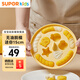 蘇泊爾（SUPOR）寶寶輔食模具蒸糕嬰兒輔食工具硅膠卡通糕點(diǎn)磨具帶蓋KGF01AR10