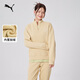 彪馬（PUMA）加絨保暖寬松半拉鏈運動(dòng)衛衣女子新款冬季加厚上衣692927 石棕色-83 XS (150/76A)